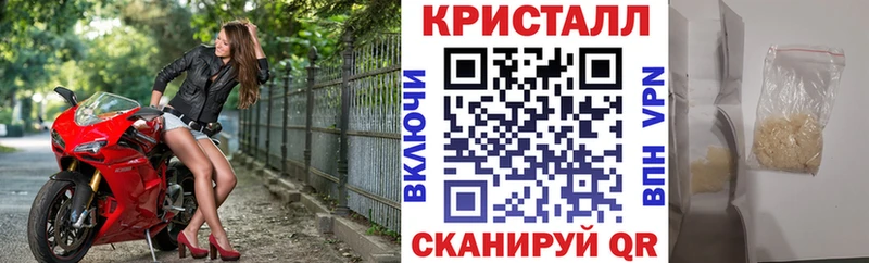 АМФ Розовый  блэк спрут вход  Сосногорск  магазин продажи наркотиков 