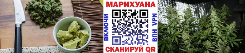 наркота Сосногорск Печенье с ТГК конопля