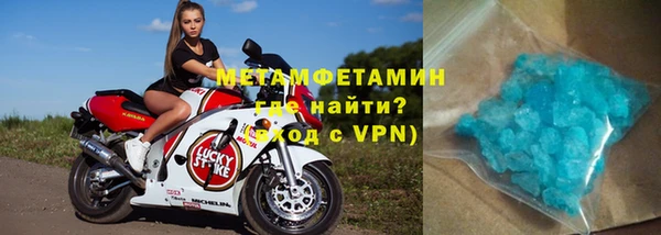 mdpv Бронницы