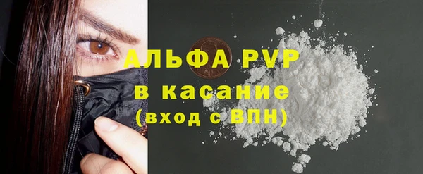 MDMA Бородино