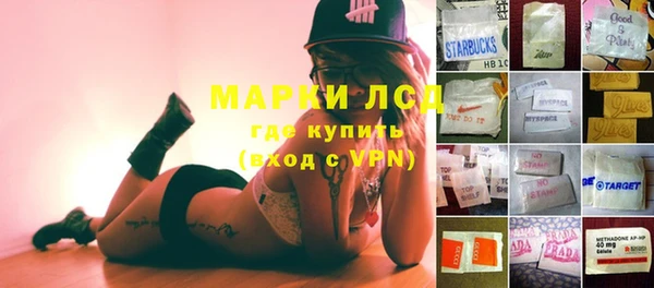 MDMA Premium VHQ Вяземский