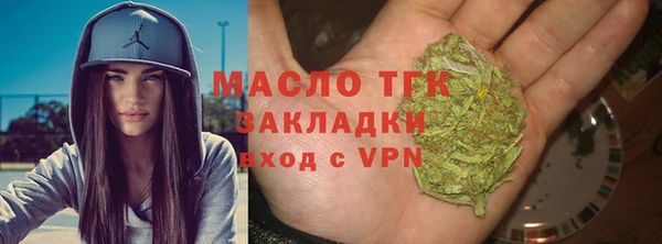 mdpv Бронницы