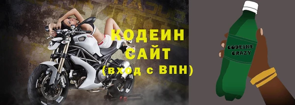 mdpv Бронницы