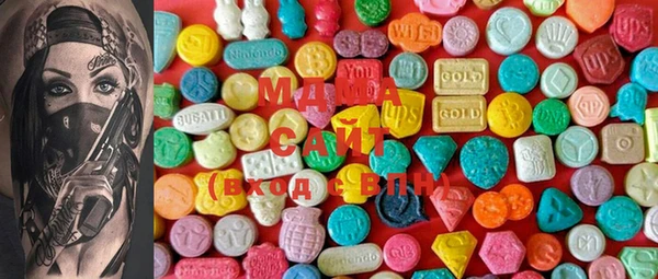 дистиллят марихуана Бугульма