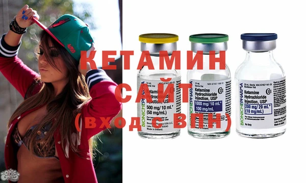 дистиллят марихуана Бугульма