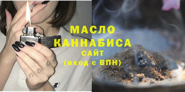 хмурый Вязники