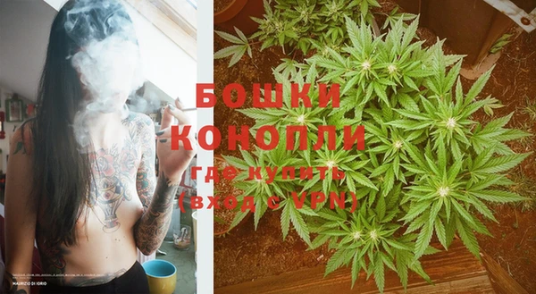 MDMA Бородино