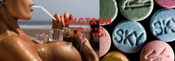 mdpv Бронницы