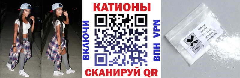 Мефедрон кристаллы  Сосногорск 